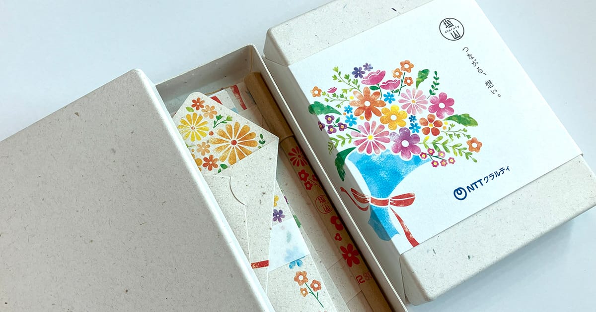 DEIに取り組む企業のサステナブルな用途に採用されたシルキーモウルド