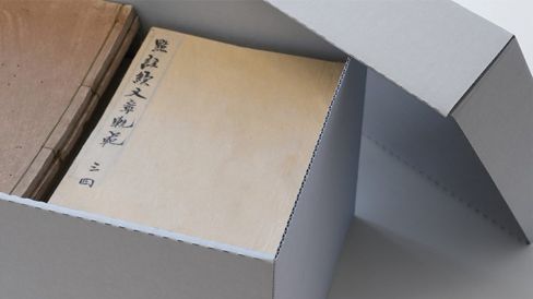 その他特殊紙｜製品情報｜特種東海製紙