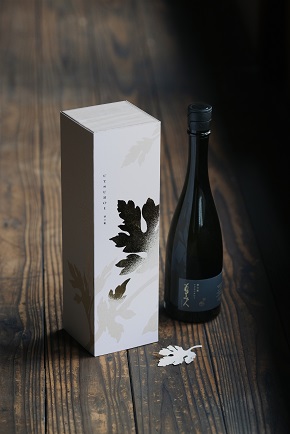 菊美人酒造「移ひ菊」_日本酒パッケージ