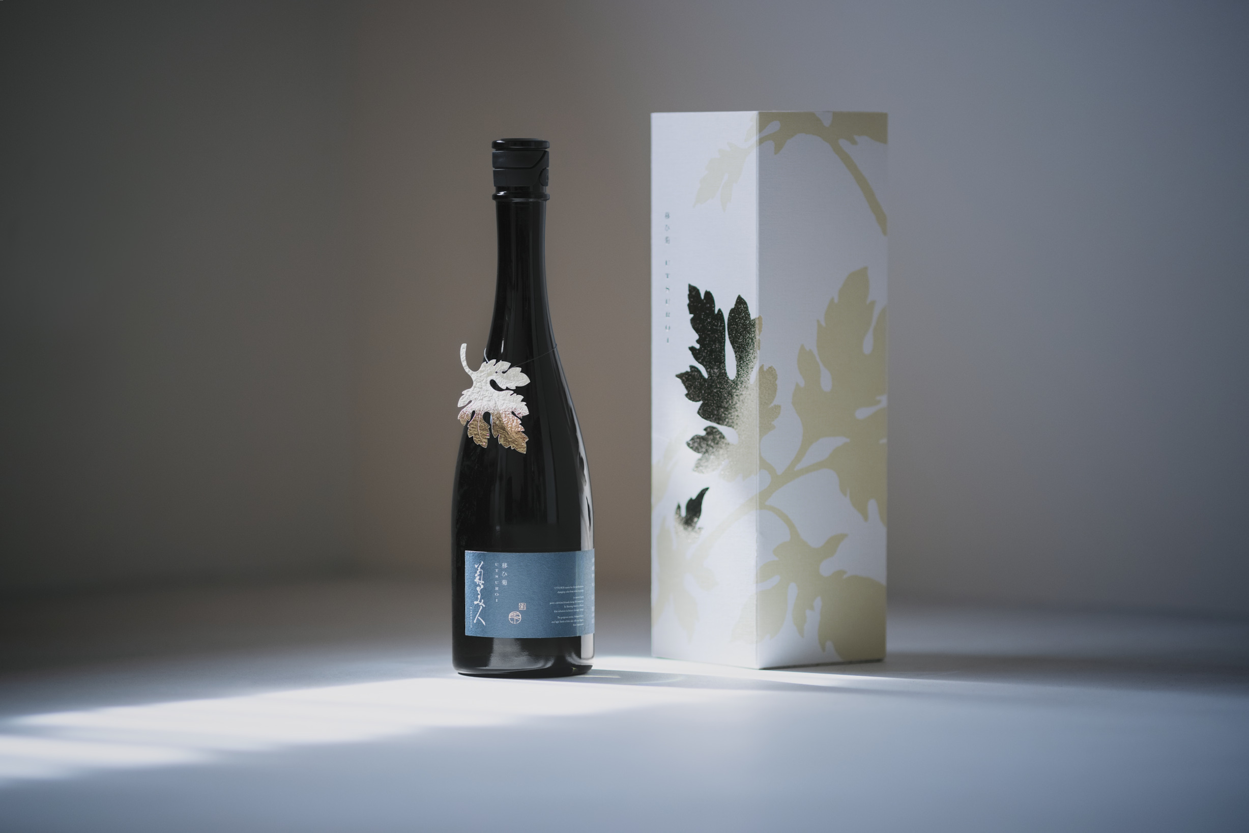 日本酒パッケージ「花冠」「移ひ菊」―菊美人酒造