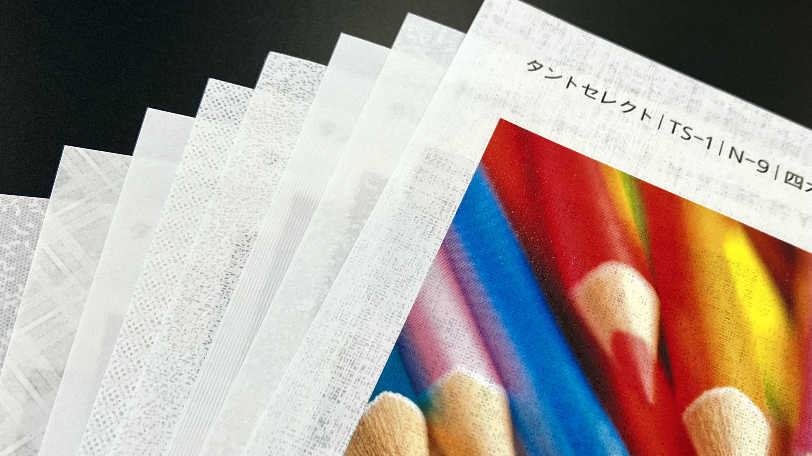 printsample_4.jpeg