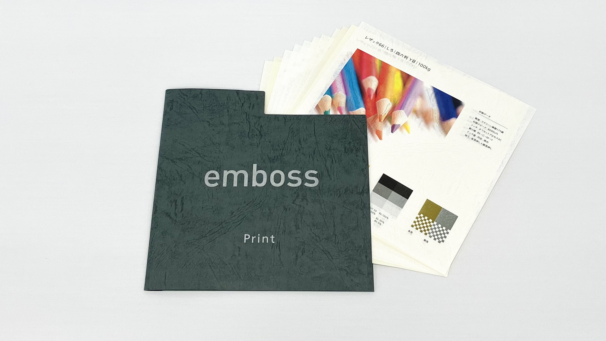 printsample_5.jpeg