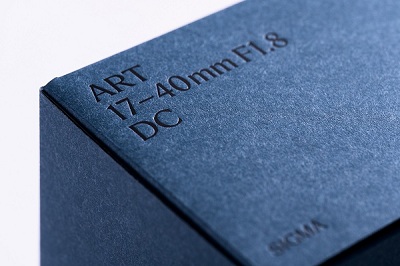 Sigma　プロダクトラインArt パッケージのロゴ