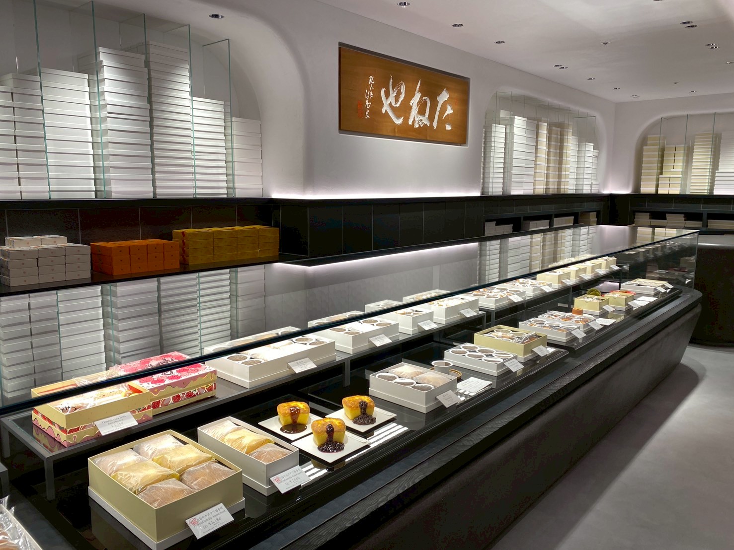 たねや店舗外観（和菓子ブランドたねや）